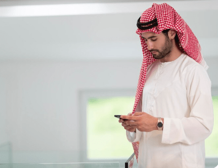 Mobile App Development in Qatar: Choosing the Right Company for Your Digital&nbsp;Success