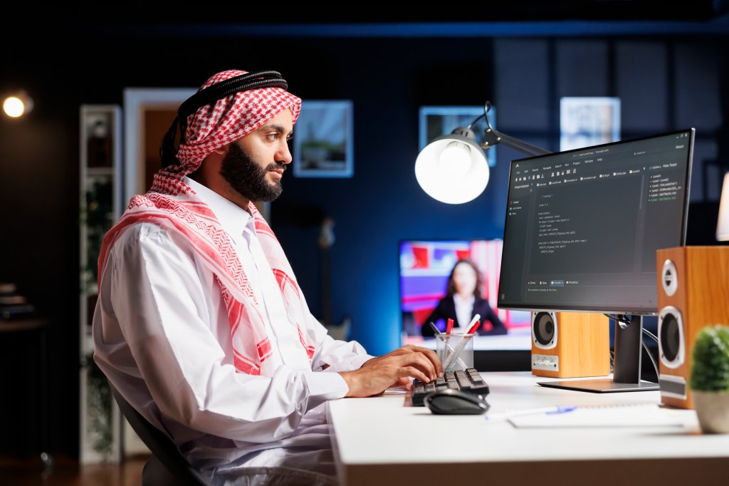How to Build an Immigration App – A Complete Guide for Businesses in Saudi&nbsp;Arabia