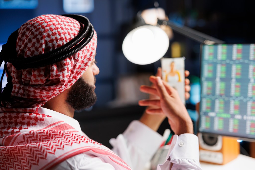 Real Estate App Development in Abu Dhabi: How App Developers Are Transforming the Property&nbsp;Market